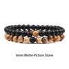 Set Bracelet Couples Distance Black White Natural Lava Stone Tiger Eye Beaded Yoga Bracelets for Men Women Elastic Rope Jewelry
