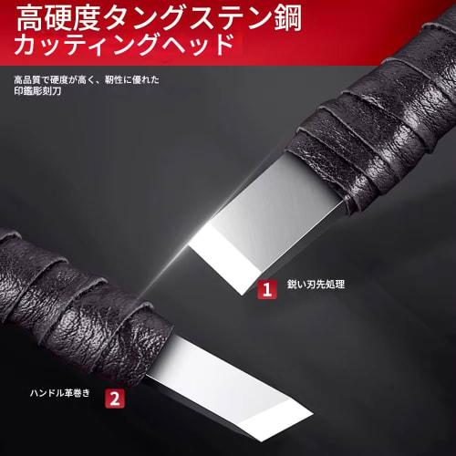 zmart Профессиональный набор из 10 предметов для резьбы по камню из вольфрамовой стали, набор ручных инструментов со стамесками, режущими лезвиями для резьбы по дереву, стамесками для гравировки по камню, Карвин