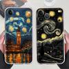 Чехол для iPhone 17 Pro Max 13 Pro 15 7 8 12 Mini Air XR 11 16 14 Plus XS Max Мягкий чехол для телефона Ван Гог Звездная ночь