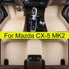 Коврики для Mazda CX-5 cx5 MK2      2018 2017 Автомобильные коврики в салон Детали интерьера Ковер Водонепроницаемые чехлы