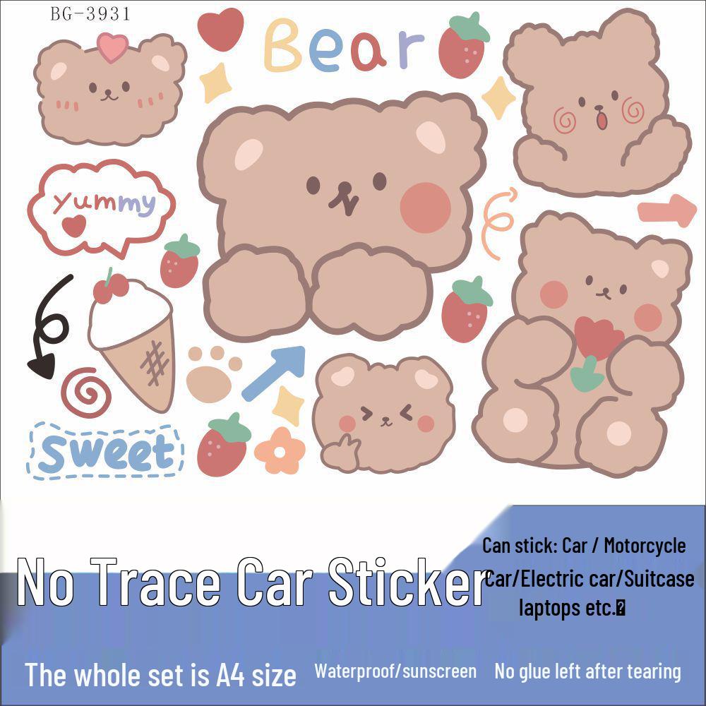 Cookie Bear Electric Car Sticker - Waterproof Scratch Cover for Aima, Sunny, Luna, Yade