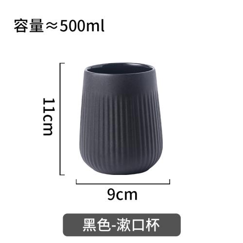 Керамический набор для ванной комнаты, туалетные принадлежности, костюм-тройка, стаканчик для рта, флакончик для лосьона, аксессуары для украшения дома, принадлежности для ванной комнаты