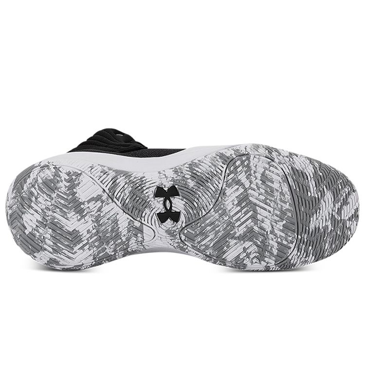Under Armour Мужские Hovr Apex 3 Черно-белые 3025348-001