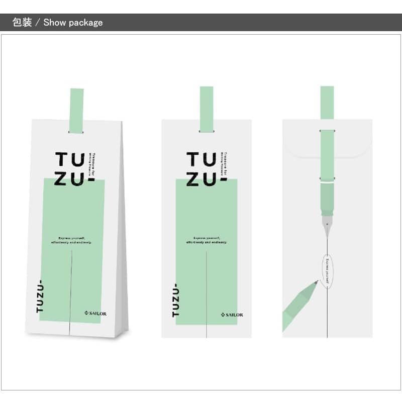 Ручка матросская перьевая ручка TUZU ADJUST Tsuzu Adjust зеленая двойного назначения тип жирный B 11-0541-660