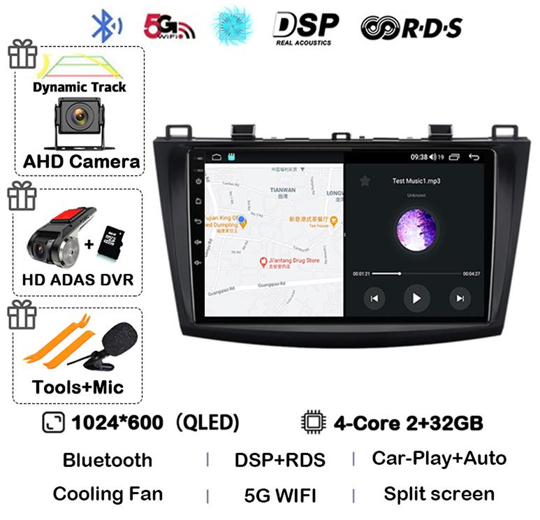 Android 14 Carplay Auto Для Mazda 3 2009 2010 2011 2012 2013 Автомагнитола Мультимедийный плеер Стерео Видео Аудио GPS Головное устройство WIFI