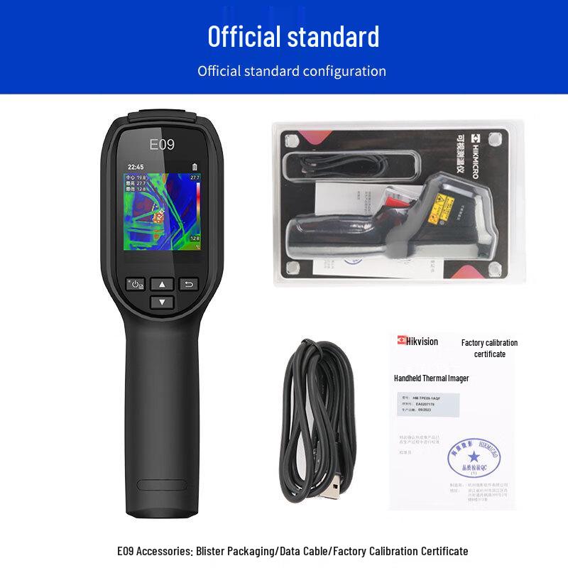 Hikmicro E09 HD Infrared Thermal Imager CN plug (adapter included)