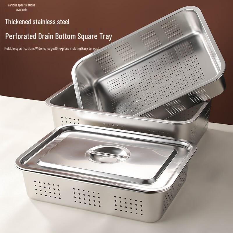 Stainless Steel Rectangular Kitchen Drain Basket