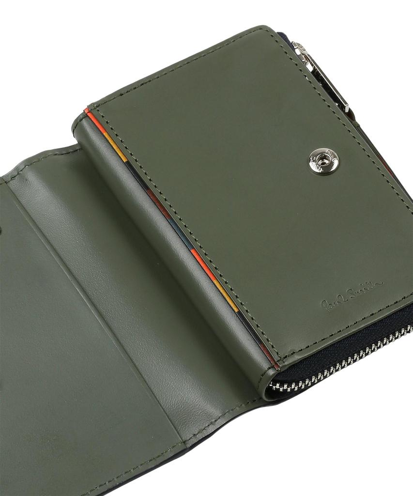 Чехол для ключей с яркой полоской и держателем для монет