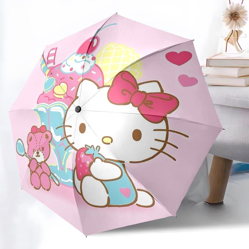 1pc Hello Kitty Ice Cream Sundae with Pink Bow Automatic Opening Umbrella, Portable Folding Design, 8-Bone Iron Frame Outdoor Umbrella, Perfect Gift f
