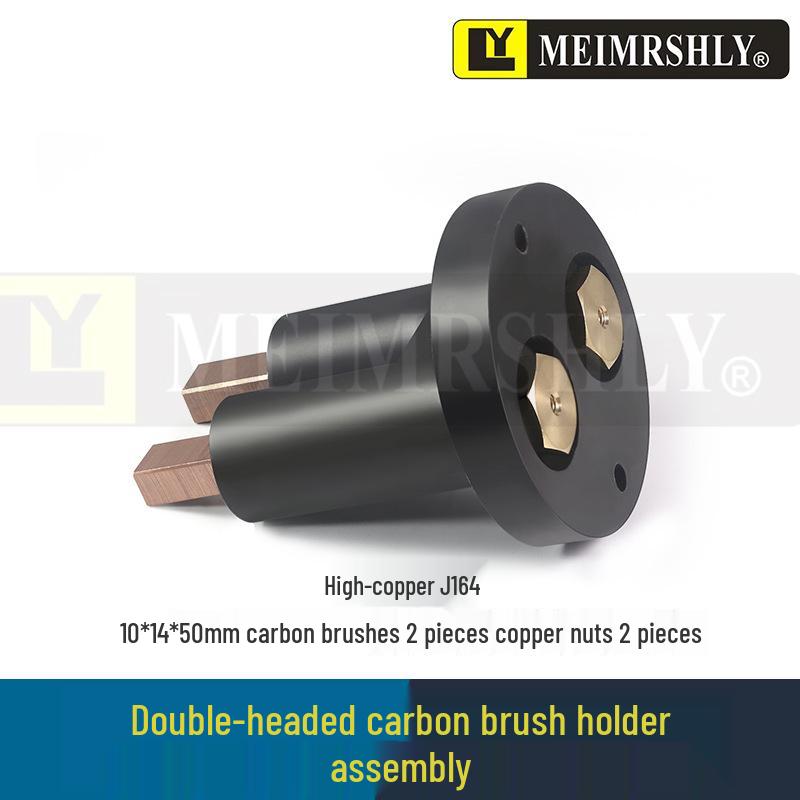 Copper Graphite Carbon Brush Set for Surface Grinder with Holder, J164-10*14*50mm 2-Hole