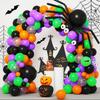 Halloween Balloon Chain Set Diy Spider Bat Eyeball Ghost Festival Party Horror Atmosphere Decorations
