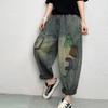 Women Trend Vintage Letter Patch Streetwear Y2K Denim Harem Pants Female Harajuku Elastic High Waist Pockets Hip Hop Baggy Jeans
