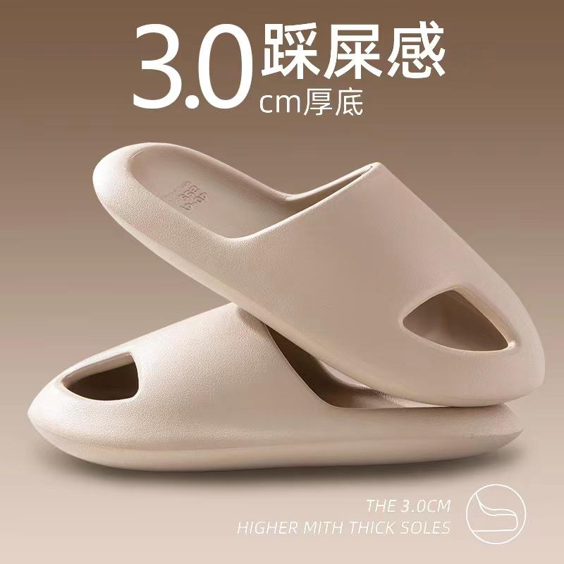 Летние мужские тапочки 2024 года, толстые женские домашние тапочки для ванной комнаты, нескользящие пляжные сандалии на платформе для пар, женские и мужские шлепанцы