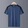 Couple's Ice Silk T-shirt Plus Size Men's Quick Drying Short Sleeve Sports T-shirt… More