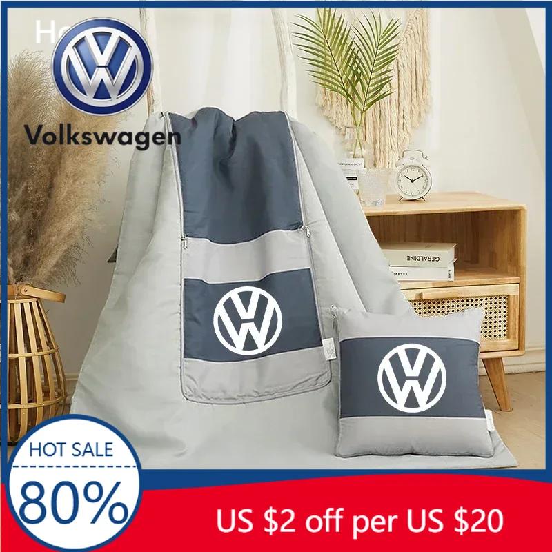For VW Volkswagen Jetta MK5 Golf Car Seat Cushion Quilt Blankets Throw Pillow Two-in-one for Volkswagen Golf Passat Jetta Touare