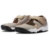 Nike Air Rift United In Victory Women Sneakers Brown Hemp Black FB2366-200