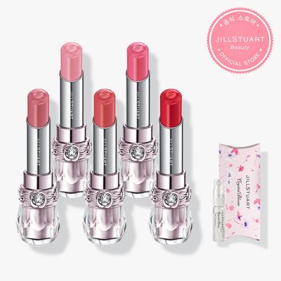[НОВИНКА] Бальзам для губ Lip Blossom 3,6 г Выберите 1 из 5 типов