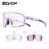 SCVCN Women Fashion Travel Photochromic Glasses Cycling Sunglasses Men UV400 Eyewear Sports MTB Outdoor Goggles Bicycle UV400