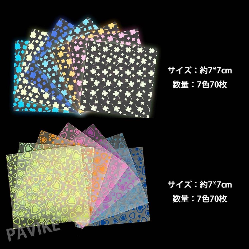 Набор для оригами PAVIKE Оригами Большое количество оригами Стильные и милые оригами Идеально для DIY Рукодельные бумажные искусства и и Больше [140 листов] Кейс, Бумага,