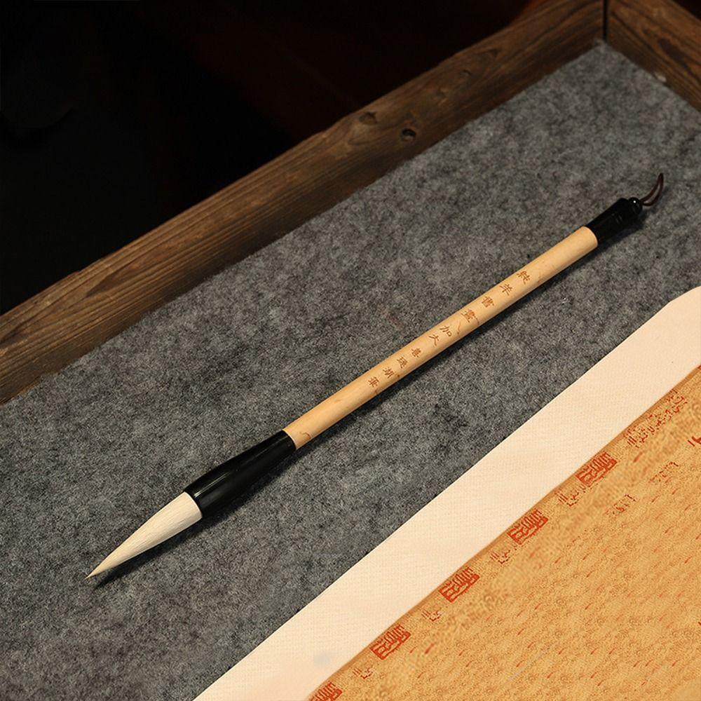 Масло Акварель Китайская каллиграфия Кисть Традиционное искусство Кисть Акварель