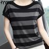 Women's Fashion Casual Summer Spring Stripe Print Short Sleeve O-Neck Blouses & Shirts