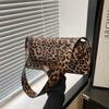 Leopard Print Bag for Women, New Advanced Sense of Foreign Style Shoulder Armpit Bag, Versatile Niche Design Crossbody Bag, Fashion Women's Bag