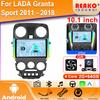 2din Android Car Radio для Lada Granta Sport 2011 - 2018 Мультимедийный Видеоплеер Навигация GPS стерео Carplay Головное Устройство 4G