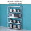 Heavy-Duty 5-Tier Carbon Steel Storage Rack