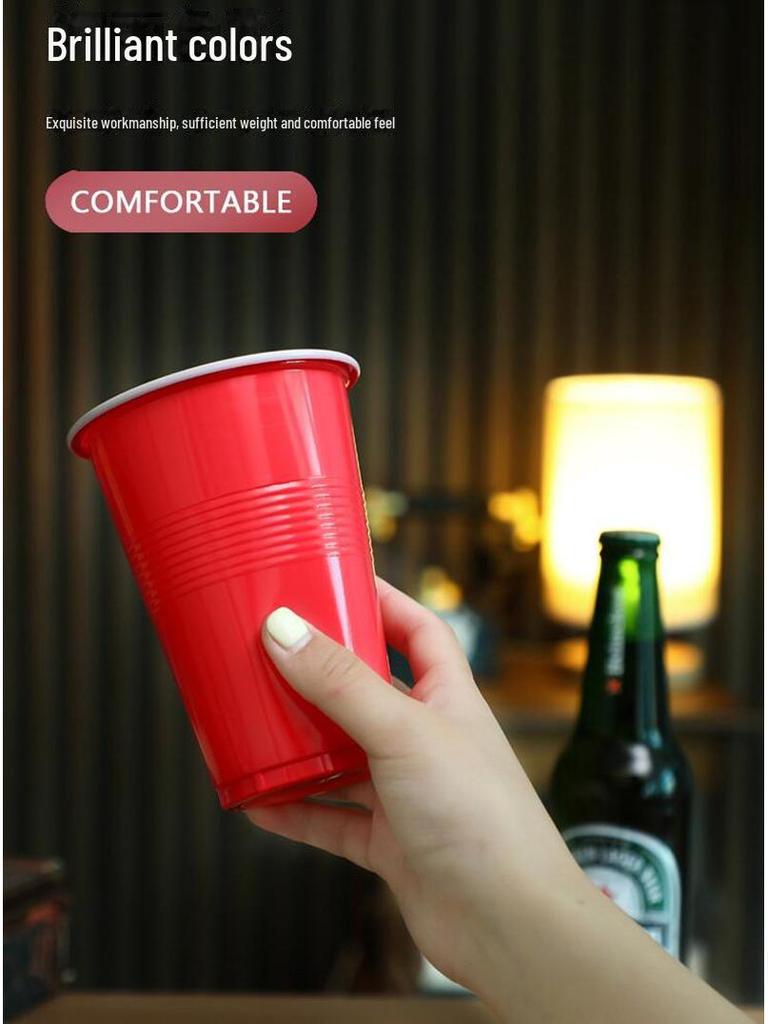 Кружка для игры в пивной понг: Игрушка для питья в американском стиле