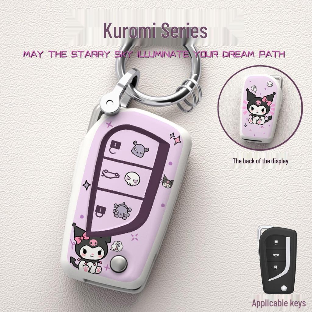 Cartoon Asian Dragon Car Key Cover for Toyota Levin, Camry, and Corolla