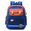 Cute And Spinal Protective Lightweight School Bag For Kids In Grades 1-2