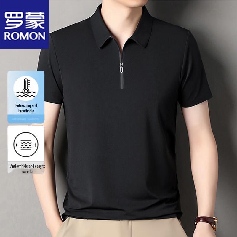 ROMON Men's Ice Silk Stretch Polo T-Shirt