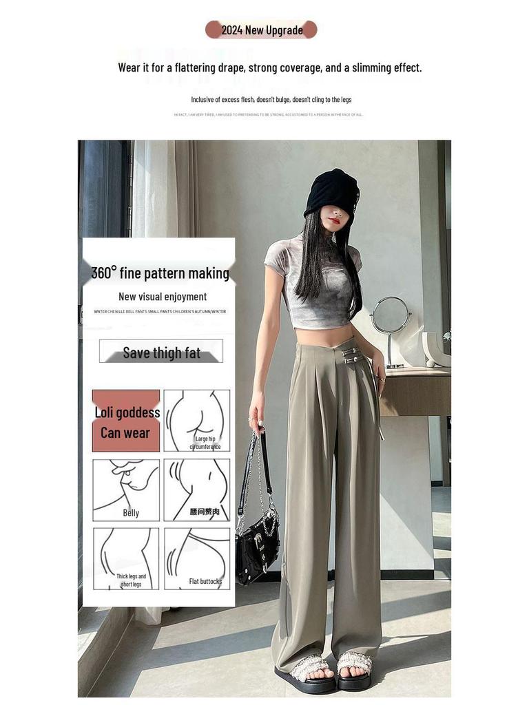 Новый китайский стиль 2025 Весна/Лето Женские брюки с высокой талией больших размеров с широкими штанинами и застежками-лягушками