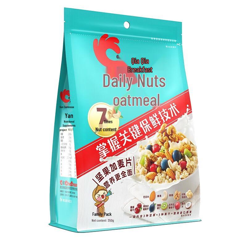 Qiaqia Daily Nuts Oatmeal Cereal