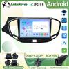 QLED 8 Core 5G WIFI NO 2 din Android 14 автомобильный радиоприемник мультимедиа видеоплеер для LADA Vesta Cross Sport 2015-2018 Carplay GPS DVD