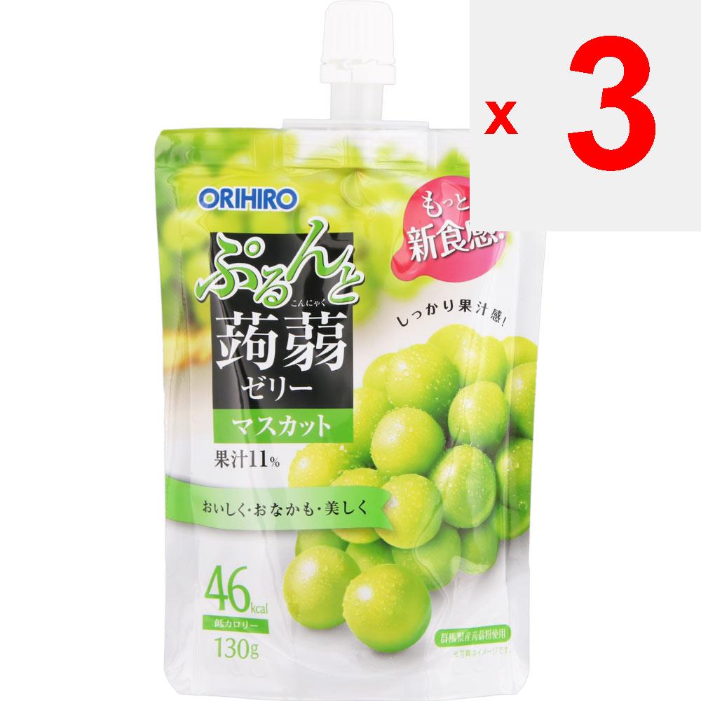 Orihiro Prandu Purunto Konnyaku Jelly Standing Muscat 130г Другое (проверьте замки, очистители языка и т. д.) Пакет поддержки Другое (проверяйте замки, очистители языка,