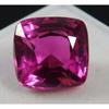 Natural Pink Ruby Loose Gemstone 8.8 ct Square Cushion Cut for Jewelry Making and Gem Collections