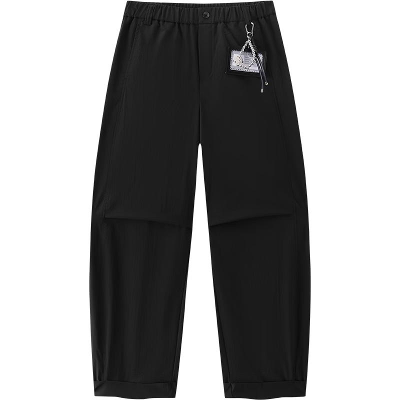 Женские повседневные брюки Semir XAHAA с изогнутыми штанинами, совместный бренд