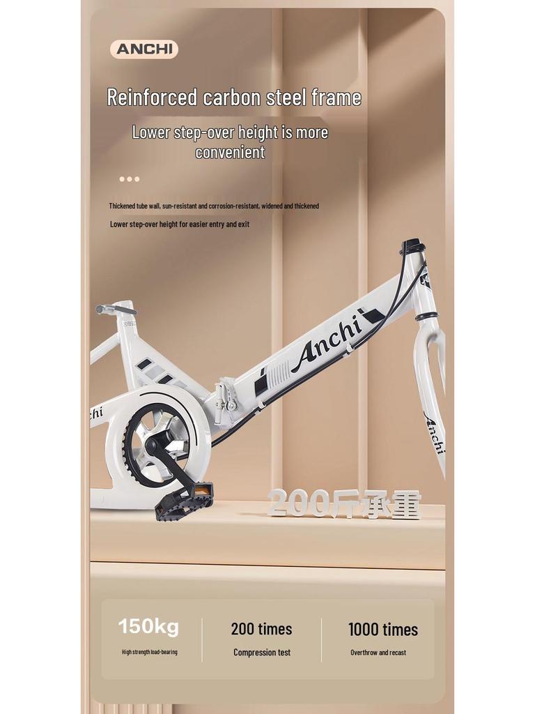 20-inch Folding Student Bicycle, Single/Variable-Speed, Portable Pedal Bike for Middle School Students