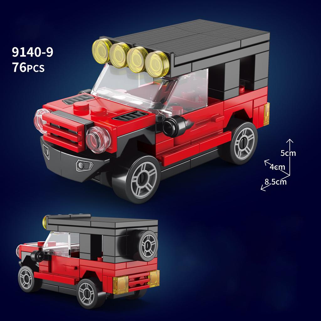 Speed MOC Racing Car SUV City Sports Model Building Blocks Bricks Rally Super Racers Christmas Gift Technical Vehicles Toy