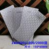 Новый профессиональный алмазный точильный камень 240-3000# для заточки ножей, пластина, кухонный шеф-нож, точильный камень, сотовая структура