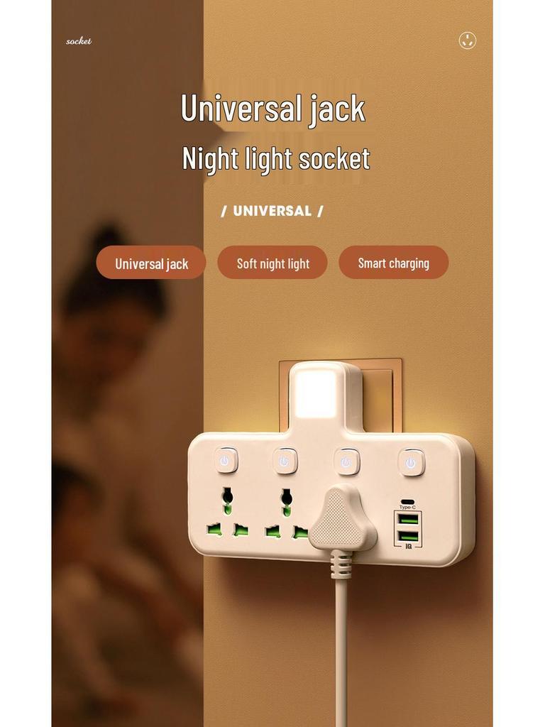 Международный удлинитель с вилками Великобритании, ЕС, Таиланда, Австралии и зарядкой Type-C