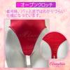 [Annalisa] Leotard Open Crotch Sexy Erotic Super Extreme Cosplay Lace Queen School Swimwear Cosplay Costume See-through Lingerie High Leg School