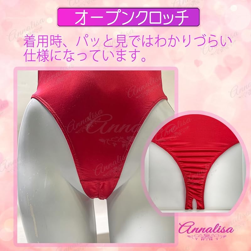 [Annalisa] Leotard Open Crotch Sexy Erotic Super Extreme Cosplay Lace Queen School Swimwear Cosplay Costume See-through Lingerie High Leg School
