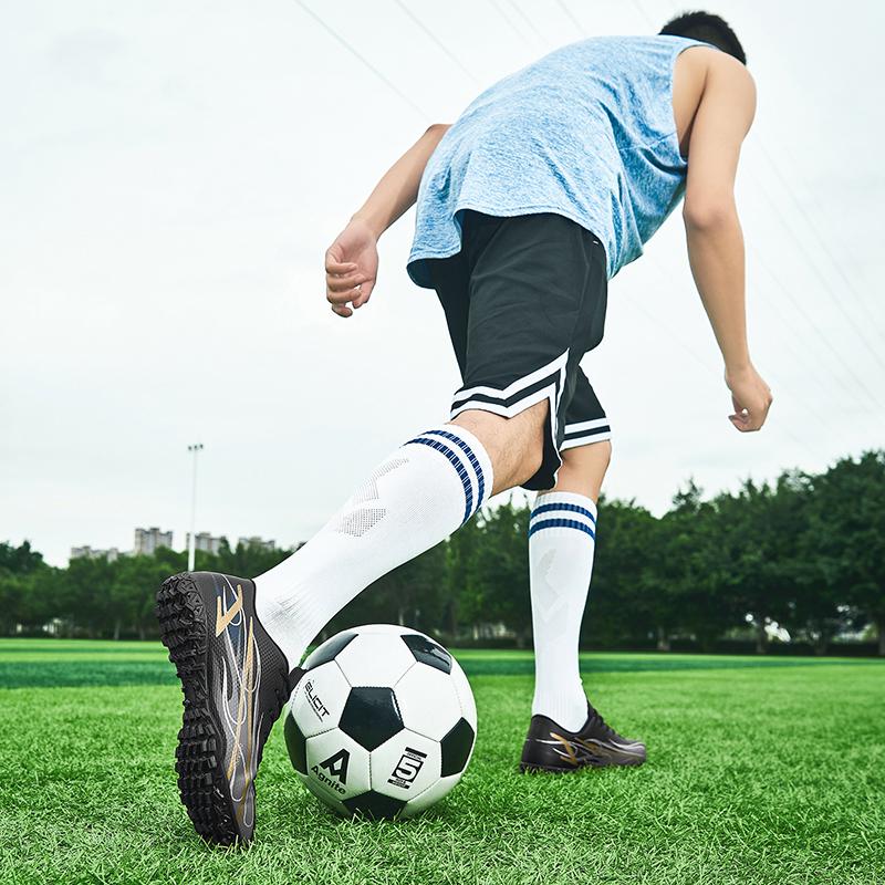 Kids Football Shoes  Broken Nails Male Teenagers Professional Artificial Grass Training Shoes Children's Football Boots