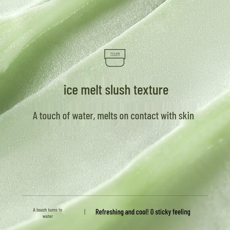 BAOJIMI Hydrating & Fragrant Body Cream