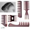5 шт./набор Расческа для волос с крупными зубьями Расческа для укладки затылка Мужская парикмахерская расческа с широкими зубьями