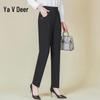 Yalu Women's High-Waist Straight Leg Suit Trousers