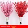 Artificial Peach Blossom Branches