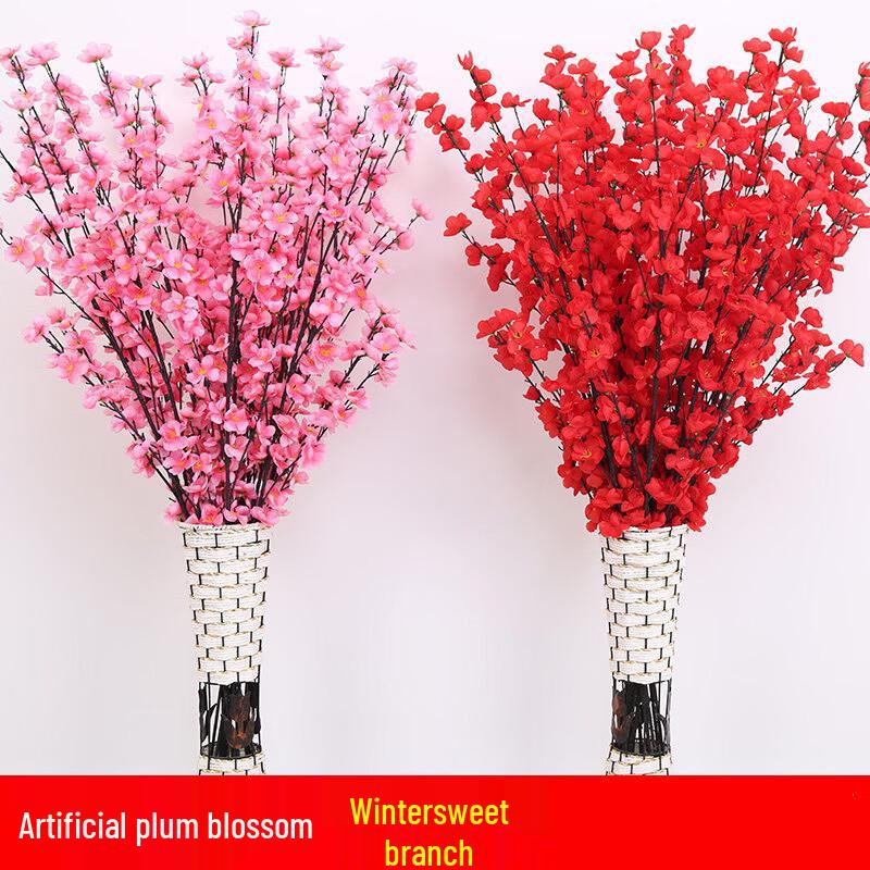 Artificial Peach Blossom Branches